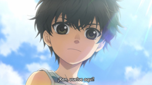Super Lovers